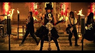 Official Video Yousei Teikoku  Astral Dogma  妖精帝國 [upl. by Ninerb527]