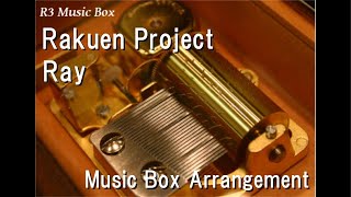 Rakuen ProjectRay Music Box Anime quotTo Love Ru Darknessquot OP [upl. by Isacco]