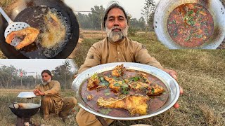 Fish Recipe Fish Salan Recipe Fish Shorba Fish Curry  Restaurant Style Fish Ka Salan  Mubarak [upl. by Senskell]