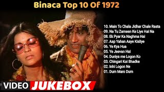 1972 Top 10 Binaca Geetmala Video jukebox  Dum Maro Dum  musicvideo 70s 1970s 1972 [upl. by Pogue]