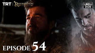 Ertugrul Ghazi Urdu ｜ Episode 54 ｜ Season 1 [upl. by Ezechiel]