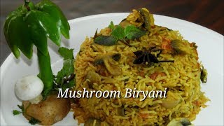 Mushroom Biryani Recipe in Kannada  Mushroom Biryani in Kannada  Kannada  Rekha Aduge [upl. by Sax917]