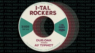 Ital Rockers vol43 [upl. by Brannon379]