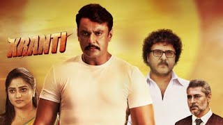 Kranti Hindi Dubbed Full Movie Review and HD Facts  Darshan Thoogudeepa Rachita Ram Tarun Arora [upl. by Morgan726]