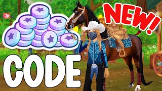 NEW STAR COINS CODE FOR ALL PLAYERS 8 CODES SOON IN STAR STABLE [upl. by Worthy]