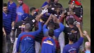 Tiburones aplicó su poder ante Cardenales [upl. by Marozik]