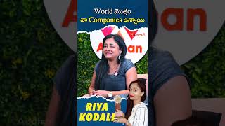 World మొత్తం నా Companies ఉన్నాయి riyakodali fashiondesignerlife fashiondesign teluguinterviews [upl. by Melinde]