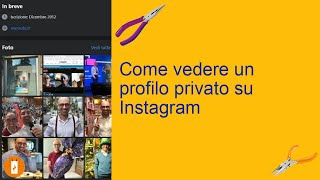 Come vedere un profilo privato su Instagram [upl. by Ihn]