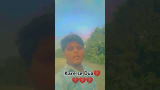 Aisa Re Teri Karti Nigah 💔💔💔💔💔 [upl. by Ytsenoh]