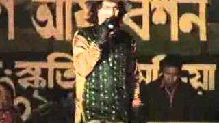 ZUBEEN LIVE AT MORAN [upl. by Favata863]