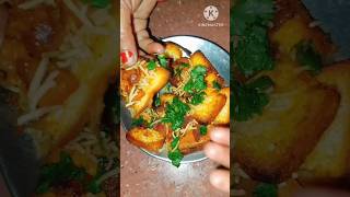 breadchaat viralshort easy yummy foodjhatpatnasta youtubeshortaasannashta sonivlogrecipes [upl. by Alberic]