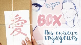 La BOX du mercredi  Nos Curieux Voyageurs  Février [upl. by Naryt369]