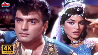 Le Liya Dil Mera Le Liya Thandi Hawaon Me 4K  Asha Bhosle Dance Song  Feroz Khan  Char Darvesh [upl. by Belshin]