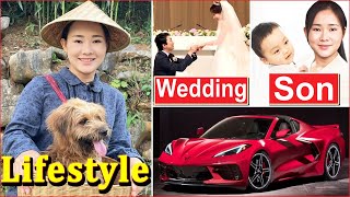 Dianxi Xiaoge Food Blogger Lifestyle  Husband Family Height Net Worth Age Biography 2024 [upl. by Peirsen]