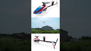 Blade Fusion 700 3D RC Helicopter Part 2 rc rchelicopter blade fusion 3dhelicopter [upl. by Kenimod]