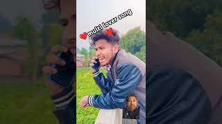 kya cheez ho tum surajroxfunnyvibe funny comedy blpvloggerviral love [upl. by Euqnomod709]