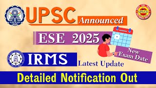 New ESE 2025 Exam Dates  Applicationamp Correction Window  IRMS Latest News  SPACE Engg Academy [upl. by Muldon]