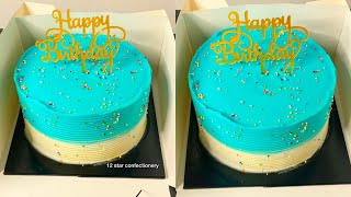 Birthday Cake Decoration [upl. by Yeslek]