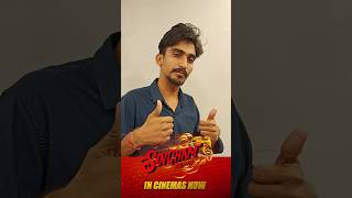 Audience Reviews  Singham Again [upl. by Ynnol]