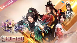 【The Legend of Sword Domain】EP101130 FULL  Chinese Fantasy Anime  YOUKU ANIMATION [upl. by Hannah]