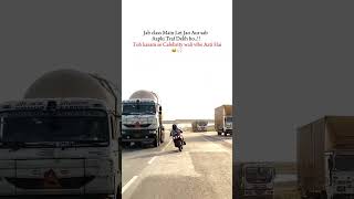 Jab class me let gao aur shorts ytshort ytshorts new motovlog rider [upl. by Amzaj719]