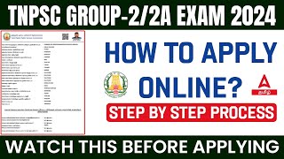 🔴Group 2 Apply Online 2024 Tamil  How to Apply TNPSC Group 2 Exam Online in Tamil  Step by Step [upl. by Collen612]