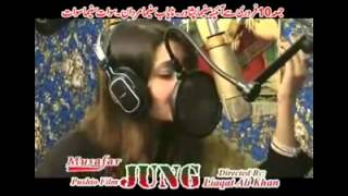 Gul Panra Zaman Zaheer Pashto New Film Jang Song 2012 YouTube [upl. by Garnett647]