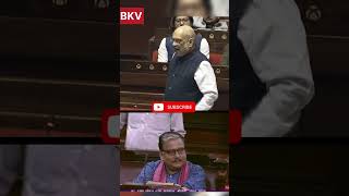 Amit shah ne jab manoj kumar jha ji ko dhara 370 ke sawal ka jabab diyashah vs jha fightbjprjd [upl. by Nahtanoj668]