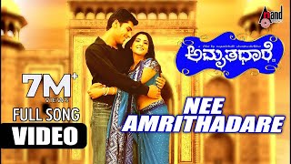 Ambarisha – ಅಂಬರೀಶ  Kannada Full HD Movie  Darshan Ambarish Rachita Ram  VHarikrishna [upl. by Aurelia]