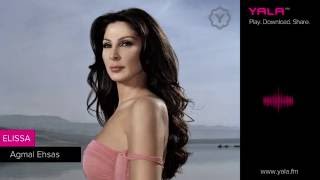 Elissa  Ajmal Ihssas  Live Paris Audio  اليسا  اجمل احساس [upl. by Annod]