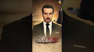 Presenting Usama Khan as Barrister Burhan in Qarz e Jaan [upl. by Natye49]