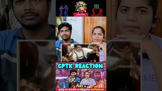 Hidden details in Tamil songs Part4 ajith songs vaali cptk reaction tamilcinema devasongs [upl. by Cohlier]