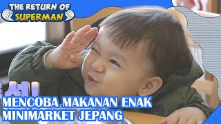 Mencoba Makanan Enak Minimarket Jepang Nostalgia SupermanSUB INDO180204 Siaran KBS WORLD TV [upl. by Ayiram]