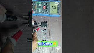 Easy Transistor Check with Multimeter Like a Pro [upl. by Tuorah]