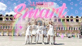 KPOP IN PUBLIC  ONE TAKE LE SSERAFIM 르세라핌 Smart Dance cover by OldButGold [upl. by Tecu210]