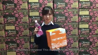 TokyoTreat 1st Anniversary [upl. by Anavoj]