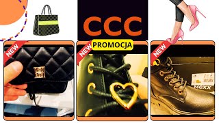 CCC 🛍️ ZŁOTE TOREBKI 🛍️ WYJĄTKOWE DAMSKIE BUTY NA OBCASIE 🛍️ BUTY JESIEŃ ZIMA 🛍️ PRZEGLĄD SKLEPU [upl. by Constantin]