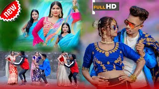 KAWRA BAWRA • New Nagpuri Sadri Dance Video 2024 • Anjali Tigga • Santosh Daswali • Vinay Kumar [upl. by Eedia]