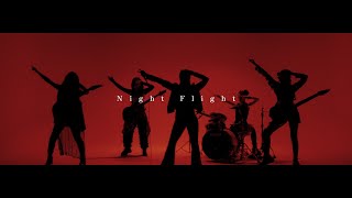 NEMOPHILA  Night Flight Official Music Video [upl. by Eleph]