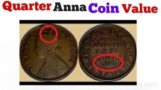 Quarter Anna coin value [upl. by Berkow]