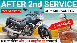 2024 TVS Sport City Mileage Test  TVS Sport Mileage Test  2024 New TVS Sport Mileage  Ride Review [upl. by Anemix]