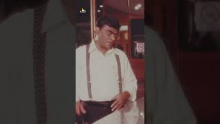 Babu Mohans Best Comedy  evadigolavaadidi  comedy  shorts  ytshorts  youtubeshorts [upl. by Eanar]