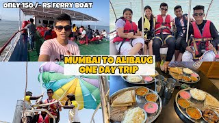 MUMBAI TO ALIBAUG FERRY BOAT I ONE DAY BUDGET TRIP I FERRY EXPERIENCE amp DETAILS  M2M AJANTA PNP [upl. by Lexine]