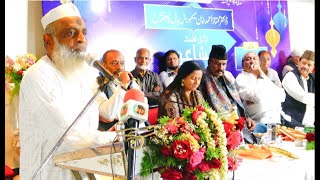 All India Mushaira Bengaluru2023 Maulana Haneef Afsar Azeezi at Al Ameen Memorial Hall Shivajinagar [upl. by Besnard718]