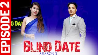 Blind Date  S3  Episode 2 [upl. by Motch]