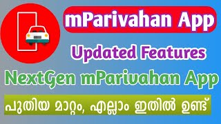 mParivahan App New Features Malayalam  NextGen mParivahan App Malayalam [upl. by Elita]