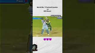 cricket world fastest bowler versus Dhoni soik Akhtar versus Dhoni cricketlover [upl. by Euseibbob273]