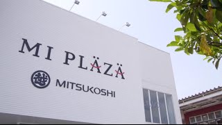 動画リポート MI PLAZA 三越古川店オープン [upl. by Oidiple]