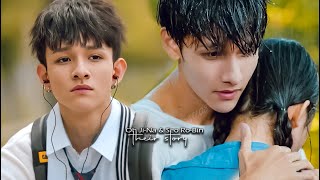 Handsome student falls in love with the bullied girl  Ji Na and Robin their story  Sweet Revenge [upl. by Mcmaster]