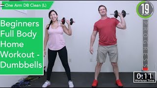 Beginners Full Body 12 Minute HIIT Workout [upl. by Ahsieyt67]